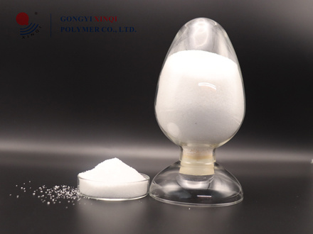 Polyacrylamide can not only be used as a flocculant in water treatment, but also as a scale inhibitor. - Xinqi Polymer