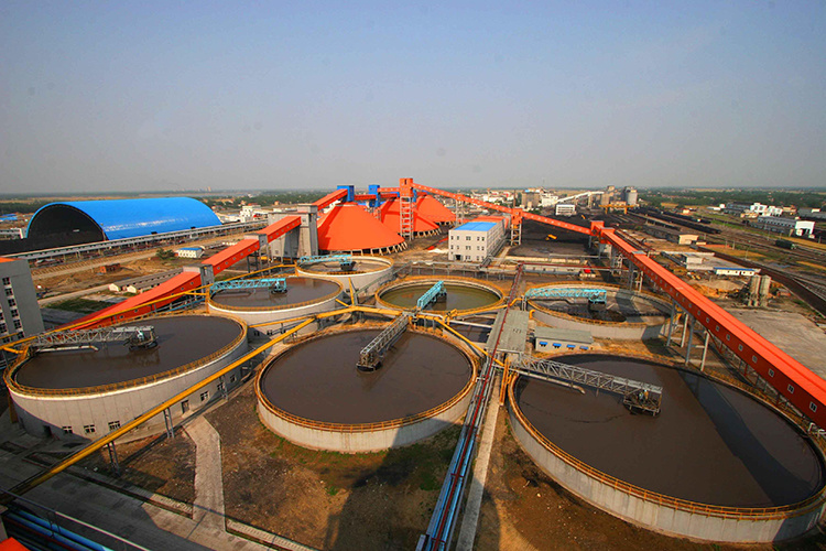 polyacrylamide flocculant for coal washing wastewater