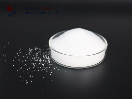 Application of Polyacrylamide in Aquaculture Wastewater Treatment - Xinqi Polymer