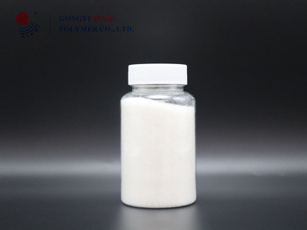Application of Polyacrylamide in Aquaculture Wastewater Treatment - Xinqi Polymer